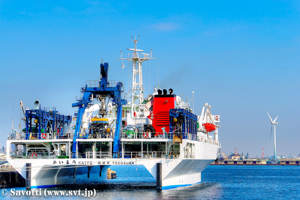 The Research Vessel "KAIYO".